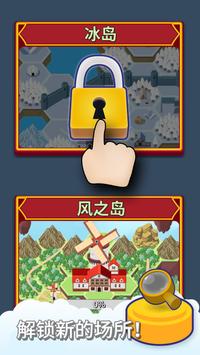 淘金热扫雷v1.1.2