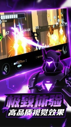 火柴人格斗家v1.1