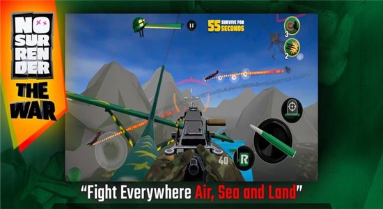 绝不投降认输v1.0.0.0