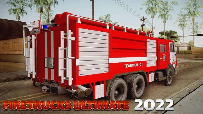 城市任务中的消防车v1.2