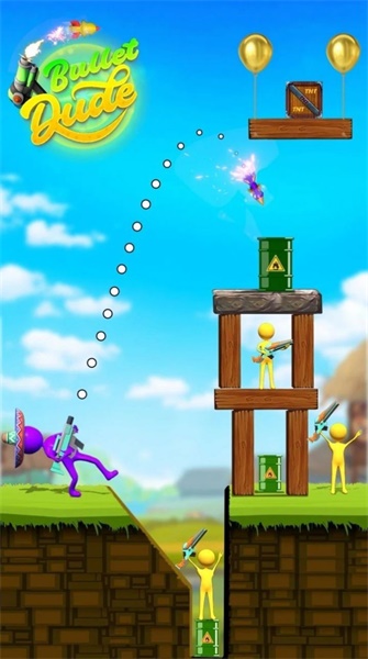 子弹哥们v1.0