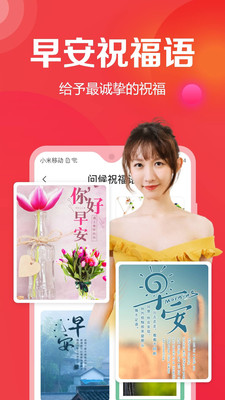 去玩相册v1.4.0.0