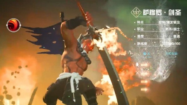 守住我方炮塔v2.0.301