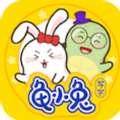 龟小兔写字v2.7.8