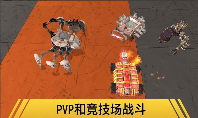 未来机甲战士v1.2