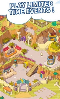 机场百万大亨v1.1.0