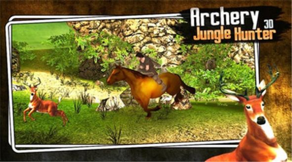 射箭丛林猎人v1.4