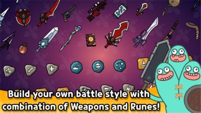 竞技场冲啊v1.0.3