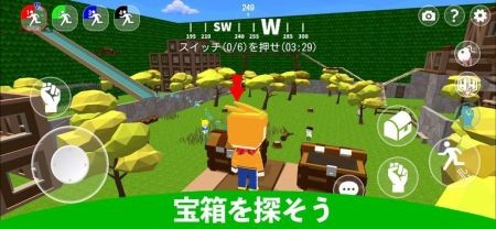 假装越狱v1.0.2