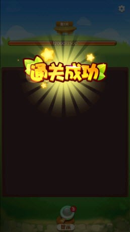 点点消大富豪v1.0.0