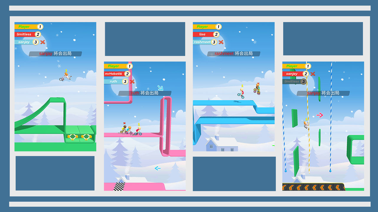 飞天自行车v1.0.4