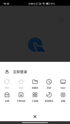 指点浏览器v1.1.5