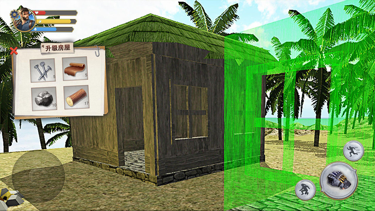 荒野废土求生v1.0