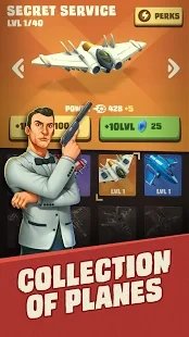 空中巡逻队v0.8.2463