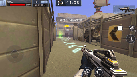 火力前线手游最新版v2.1.0