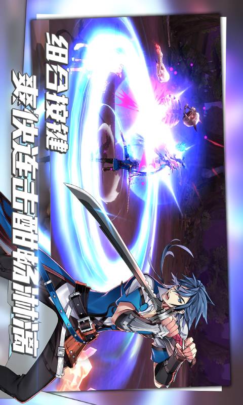 曙光破晓修改版v2.0.54491