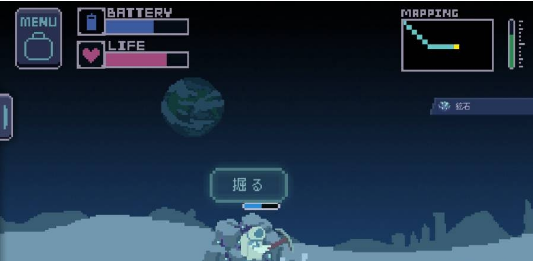 孤独的宇宙v1.1