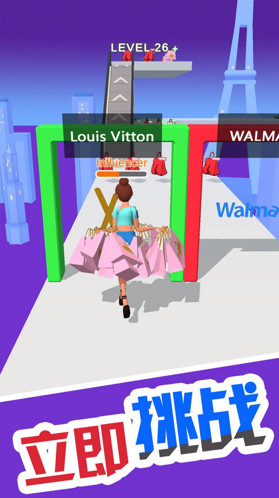 姐的秘密武器v1.00