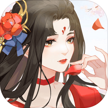 花舞蝶衣v1.0.6