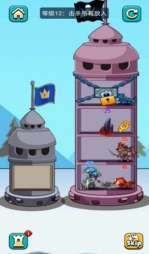 爬塔英雄v1.0.0