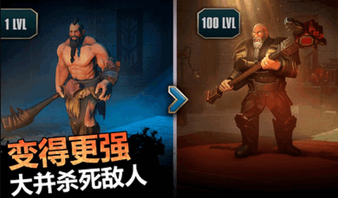 流放生存v0.47.0.2620