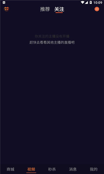 响鹿v1.0.4