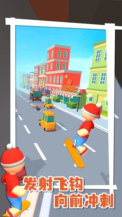 尖叫滑板车v1.0.0