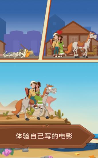 拉针解谜异世界v0.9