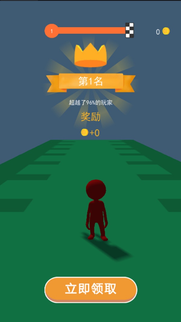 香肠人求生v1.0.0