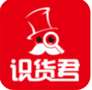 识货君v1.3.8