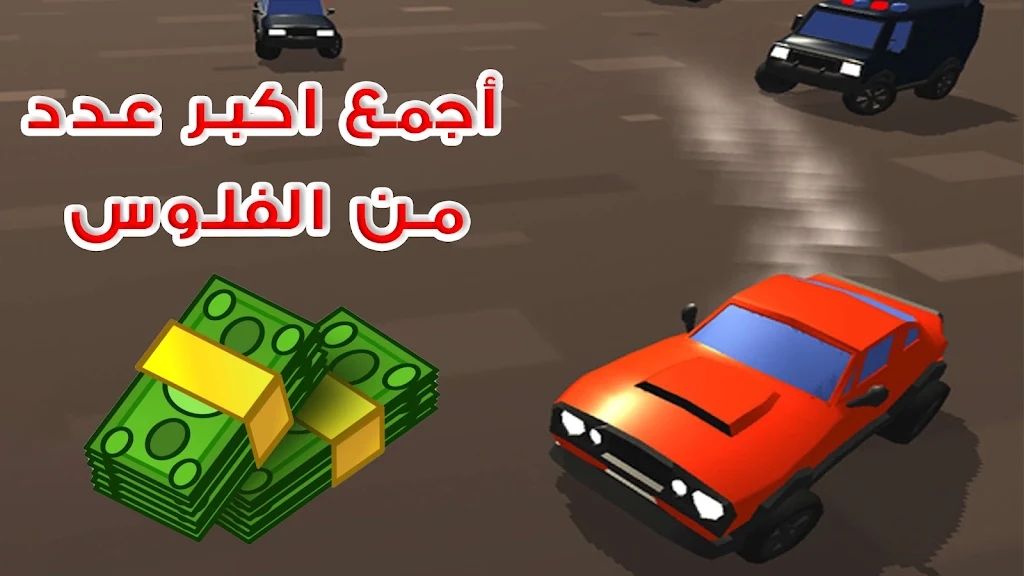 沙漠皮卡逃脱v1.0