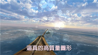 莫比迪克狂野狩猎v1.2.0