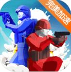 战地方块人吃鸡v1.0.5