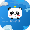盼达看书v1.1.1