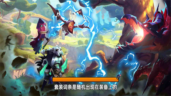 魔法学院战争v1.0