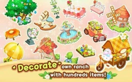 幸福快乐牧场v1.18.7