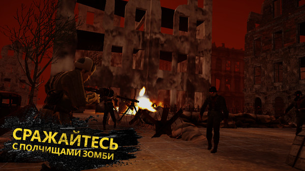 僵尸突袭战v1.0.3