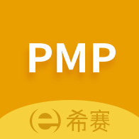 PMP项目管理助手v3.1.2