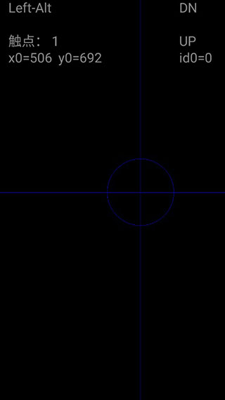 虚拟游戏键盘v6.2.5