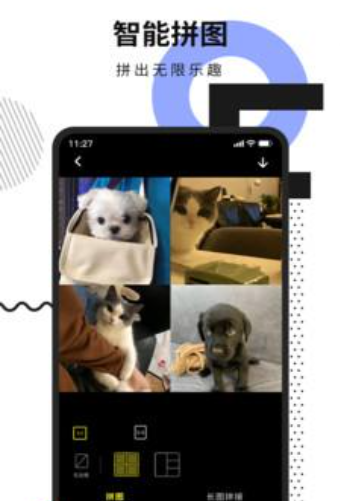 糖图作坊v1.0.000