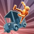 汽车撞击模拟器2v1.43.0