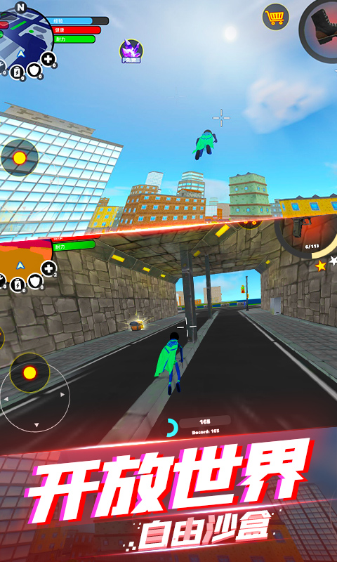 蜘蛛侠钢铁英雄v1.1