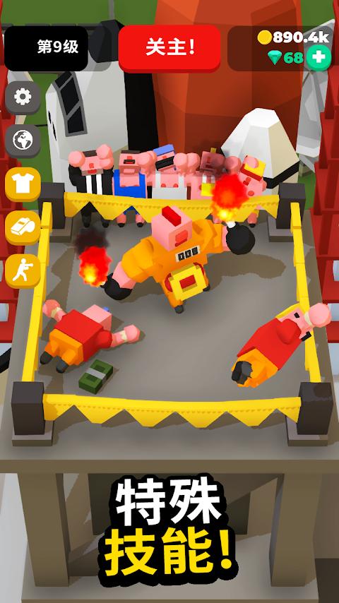 闲置拳击手v0.42