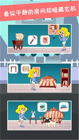 糖是不可能被找到的v1.0.2