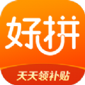 好拼商城v1.4.0