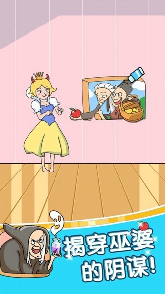 姐超有魅力v1.1.22