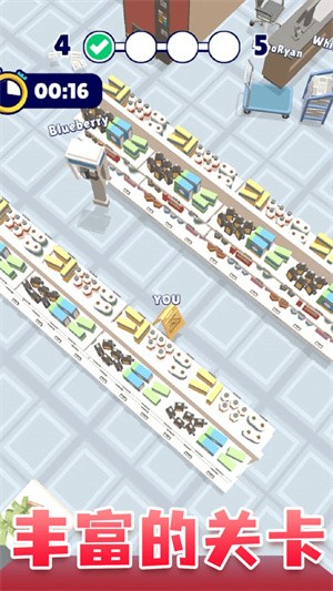 寻找臭弟弟v1.0.0