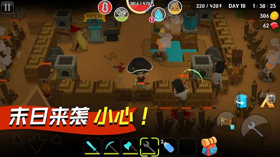 像素勇士向前冲v188.1.0.3018