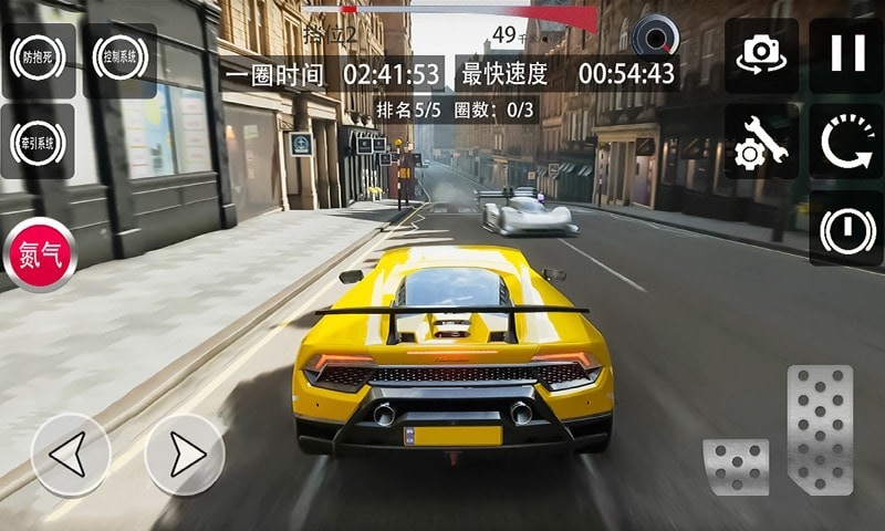 极限地平线飞车v1.0