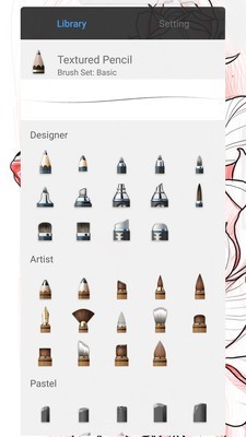 Autodesk SketchBookv5.2.2